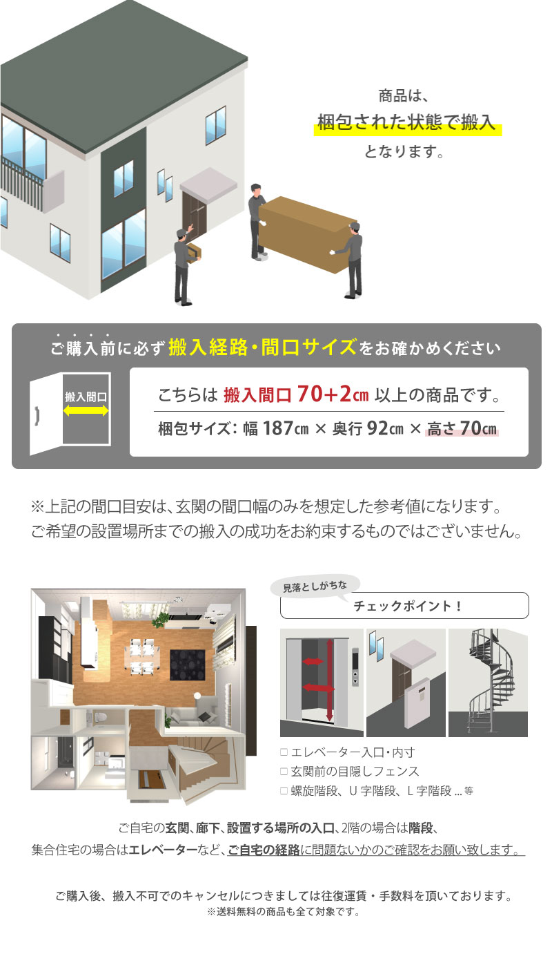 通販高評価】 ソファー レザーテックスソファ ソファ ３人掛け 三人