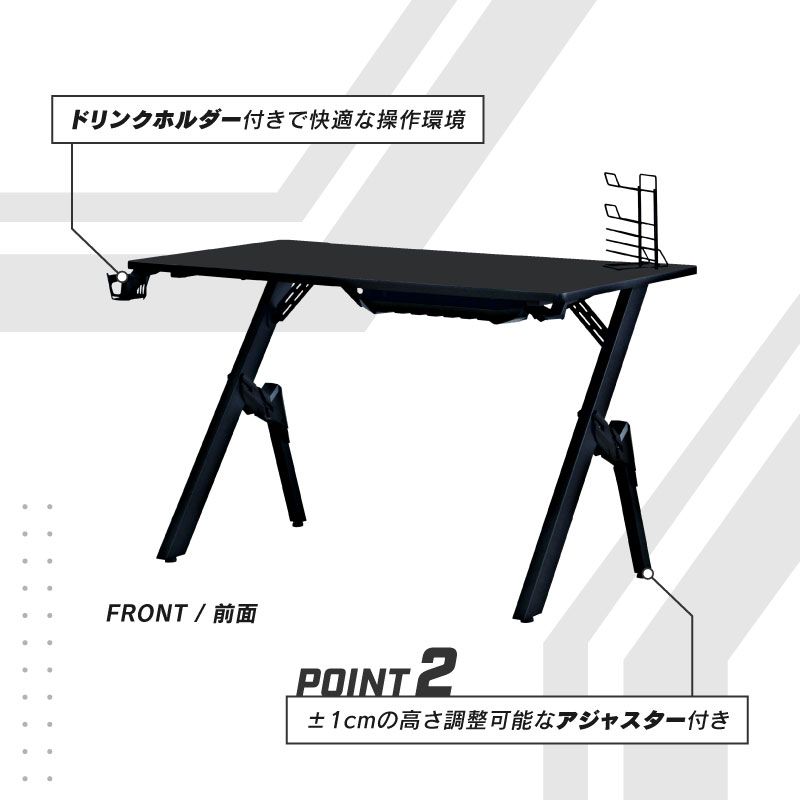 ゲーミングデスク パソコンデスク オーク 無垢材 国産 幅120cm