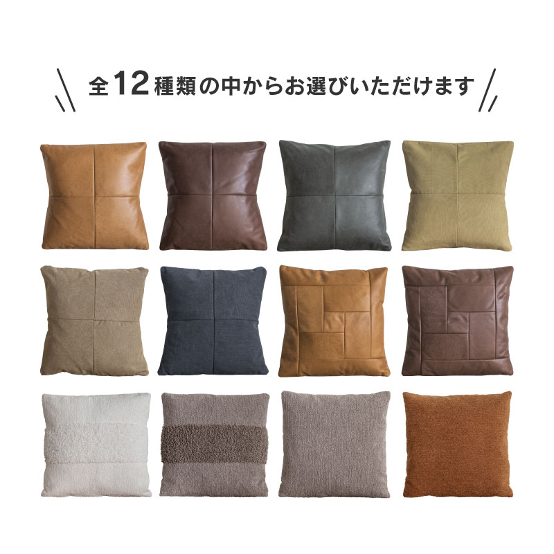 CRASH デザインクッション 北欧 おしゃれ