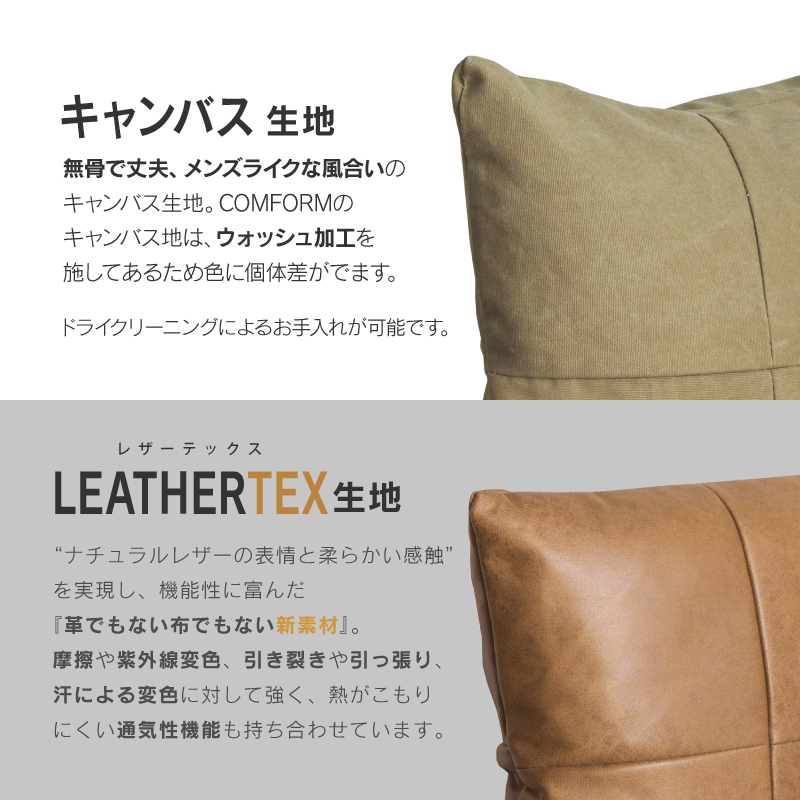 CRASH デザインクッション 北欧 おしゃれ