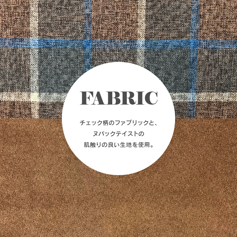 2.5人掛け ソファ ラモーン