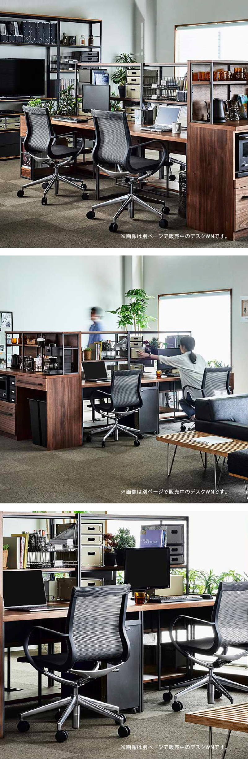 CRUSH CRASH PROJECT 関家具 公式店 ドック デスク 引出付き