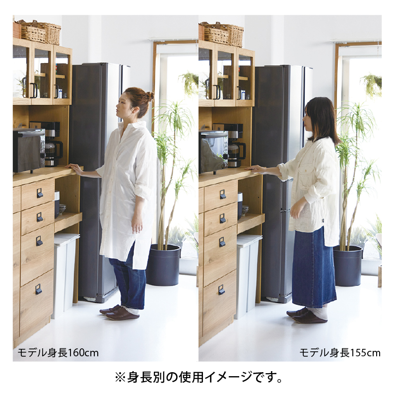 CRUSH CRASH PROJECT 関家具 公式店 食器棚 キッチンボード ダイニング