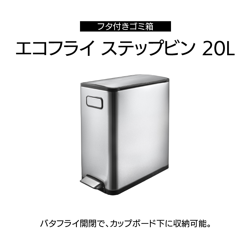 ルームデコ