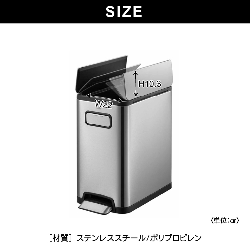 ルームデコ