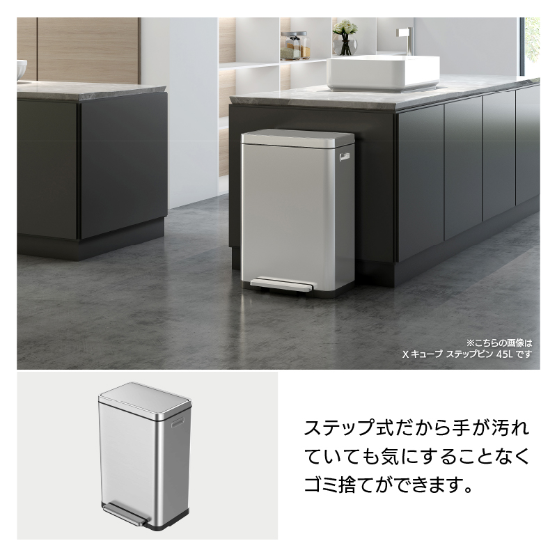 Dupont 一品限定 未使用 箱付き 石付き ゴミ箱 90L CUBOID ダブルステンレス 天然無垢 蓋 （ KENNER