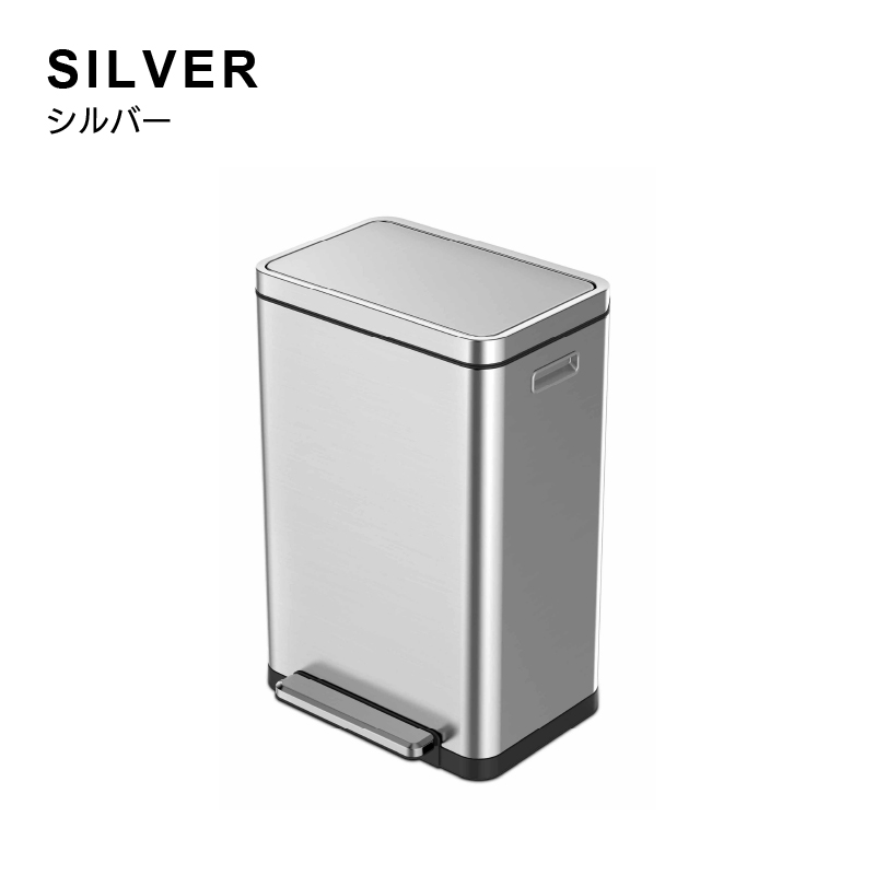 ごみ箱 45L おしゃれ ふた付き センサー式 ダストボックス X