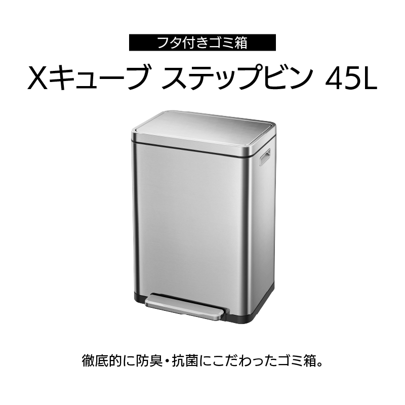 Dupont 一品限定 未使用 箱付き 石付き ゴミ箱 90L CUBOID ダブルステンレス 天然無垢 蓋 （ KENNER