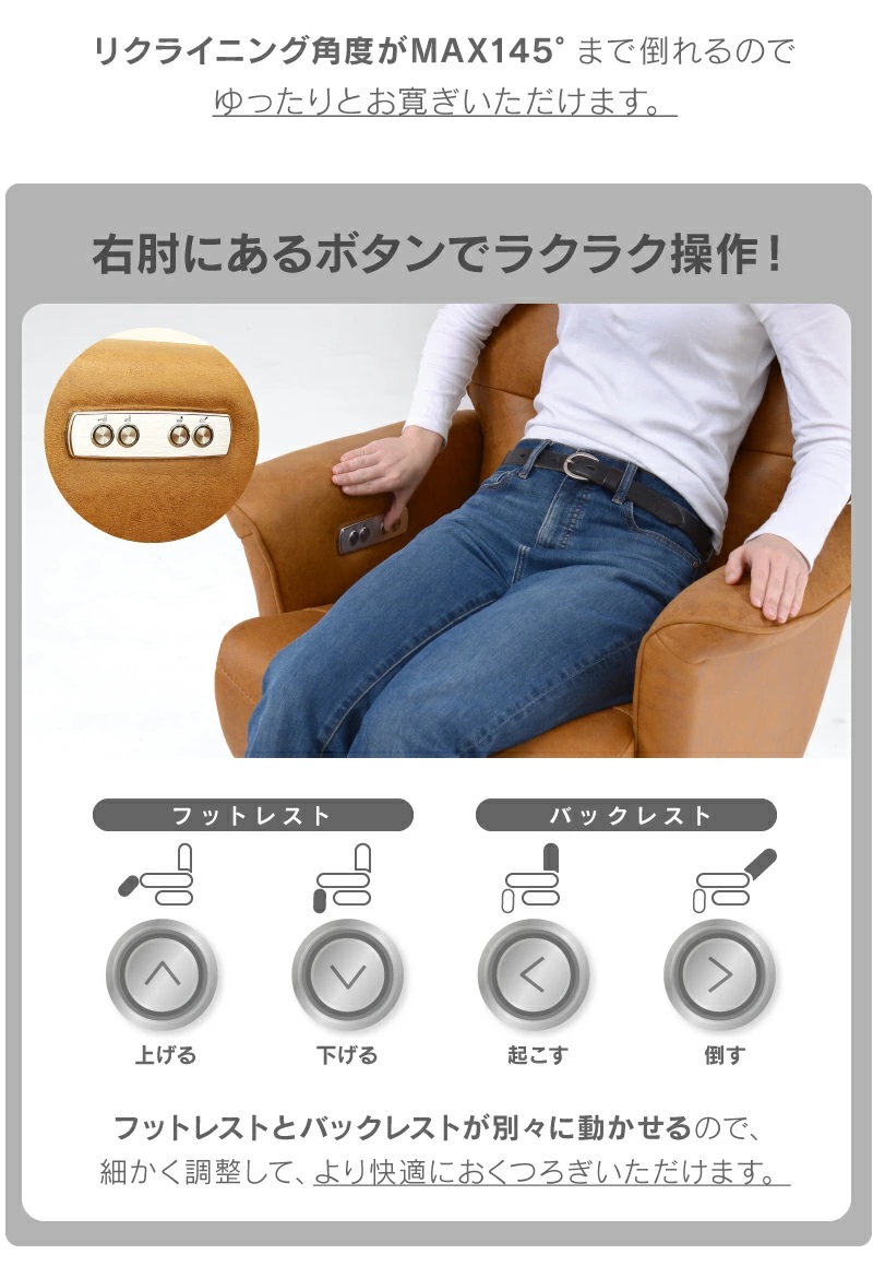 RELAX FORM 関家具 公式店 ソファー 1人掛け 北欧 ソファ RELAX FORM 関家具 公式店 ソファー 1人掛け 北欧 ソファ