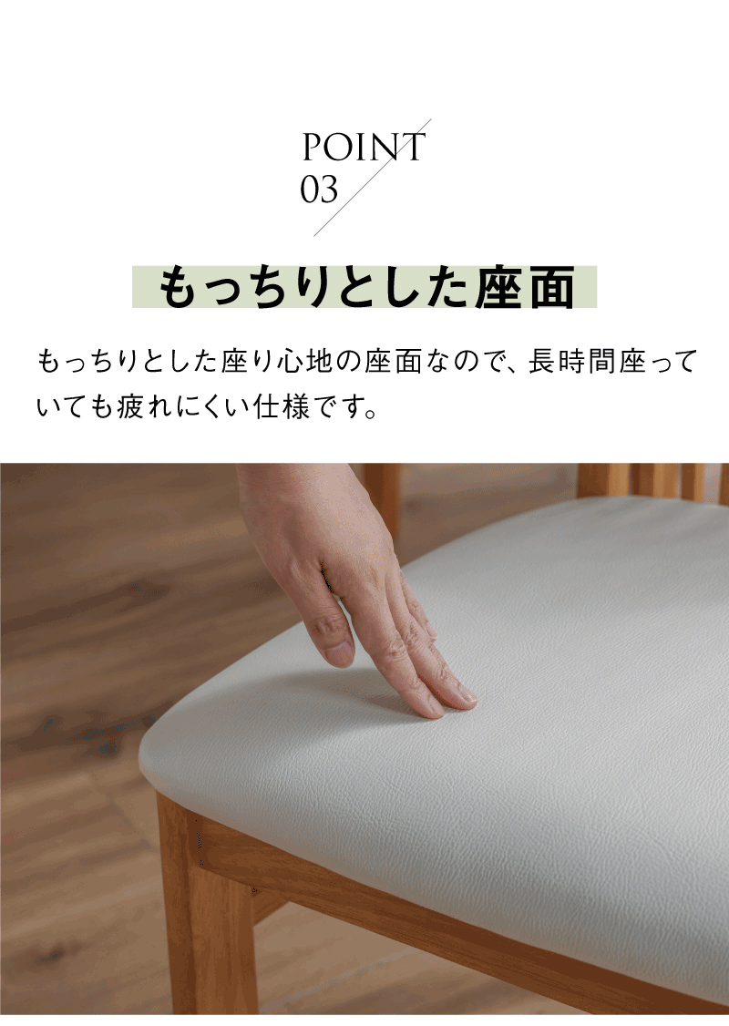 関家具 公式店 ダイニングチェア おしゃれ 北欧 チェア 椅子 合 関家具 公式店 ダイニングチェア おしゃれ 北欧 チェア 椅子 合