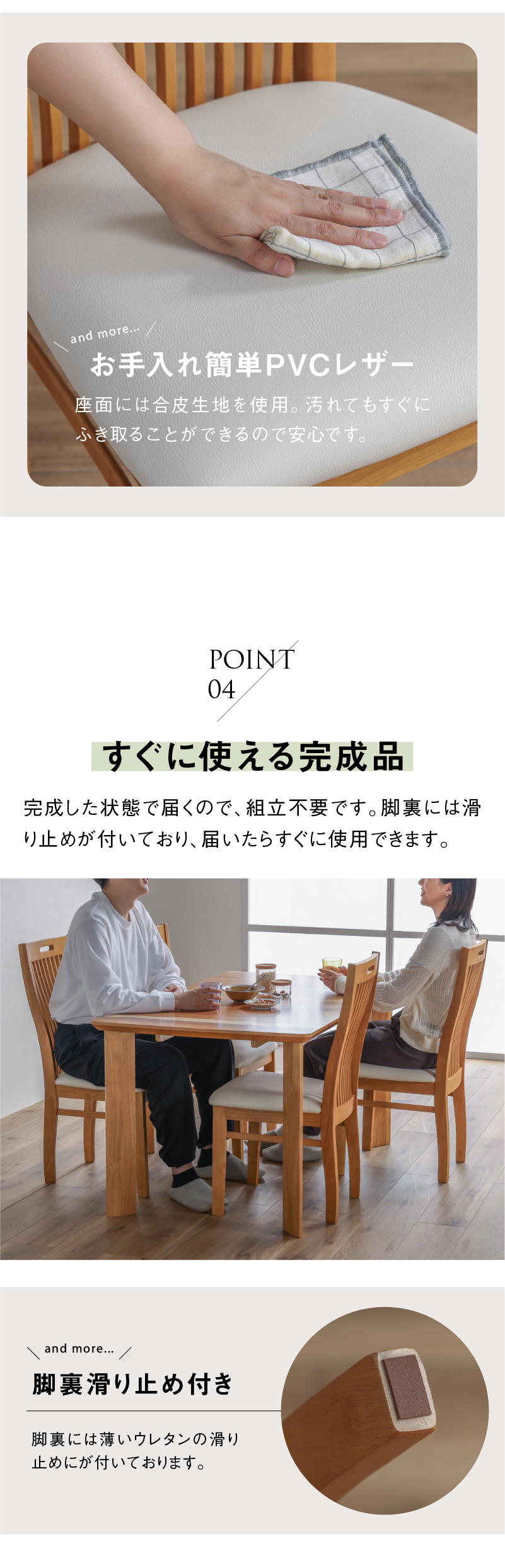 関家具 公式店 ダイニングチェア おしゃれ 北欧 チェア 椅子 合 関家具 公式店 ダイニングチェア おしゃれ 北欧 チェア 椅子 合