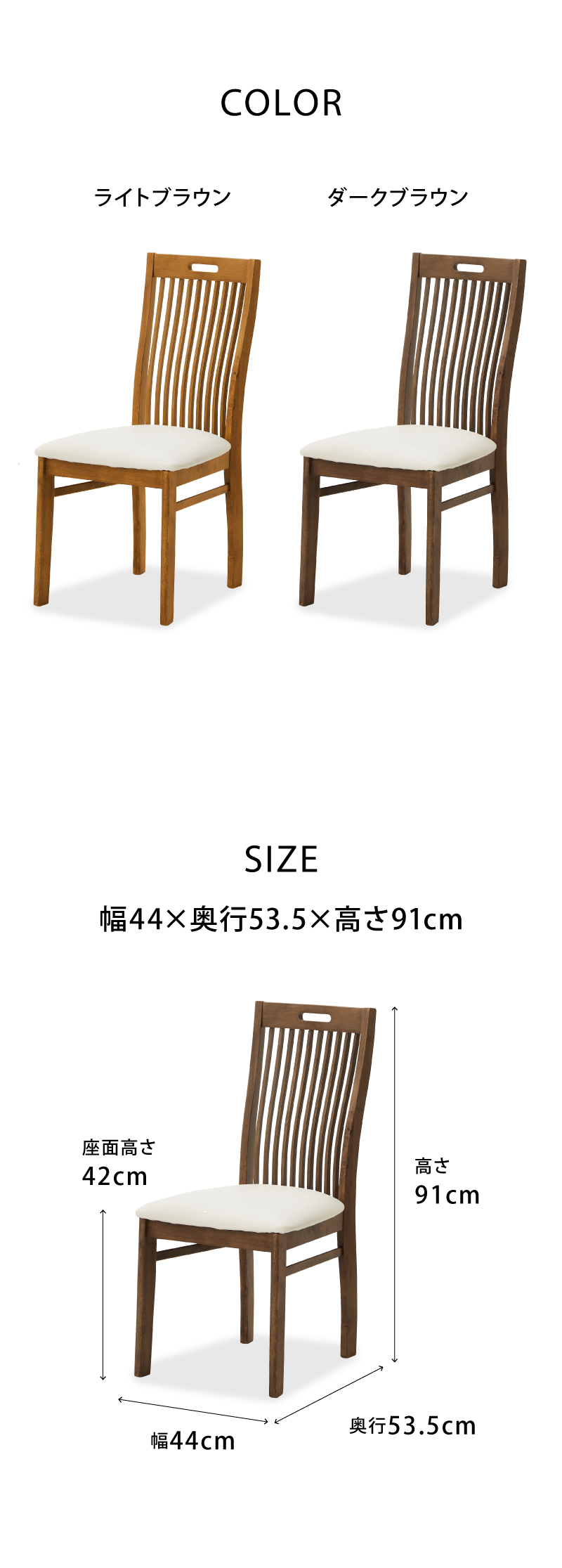 関家具 公式店 ダイニングチェア おしゃれ 北欧 チェア 椅子 合 関家具 公式店 ダイニングチェア おしゃれ 北欧 チェア 椅子 合