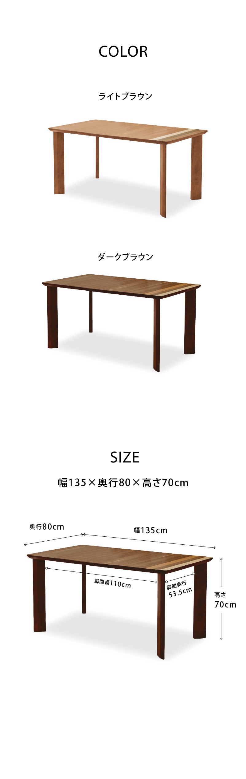 関家具 トロイ ダイニングテーブル 関家具 公式店 ダイニング ダイニングテーブル テーブル 三角形