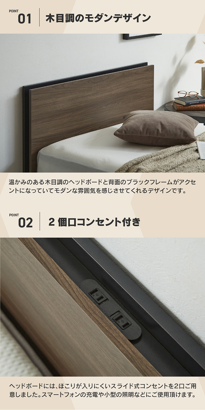 公式】ベッド ベッドフレーム ダブル 床板 レッグタイプ ナチュラル