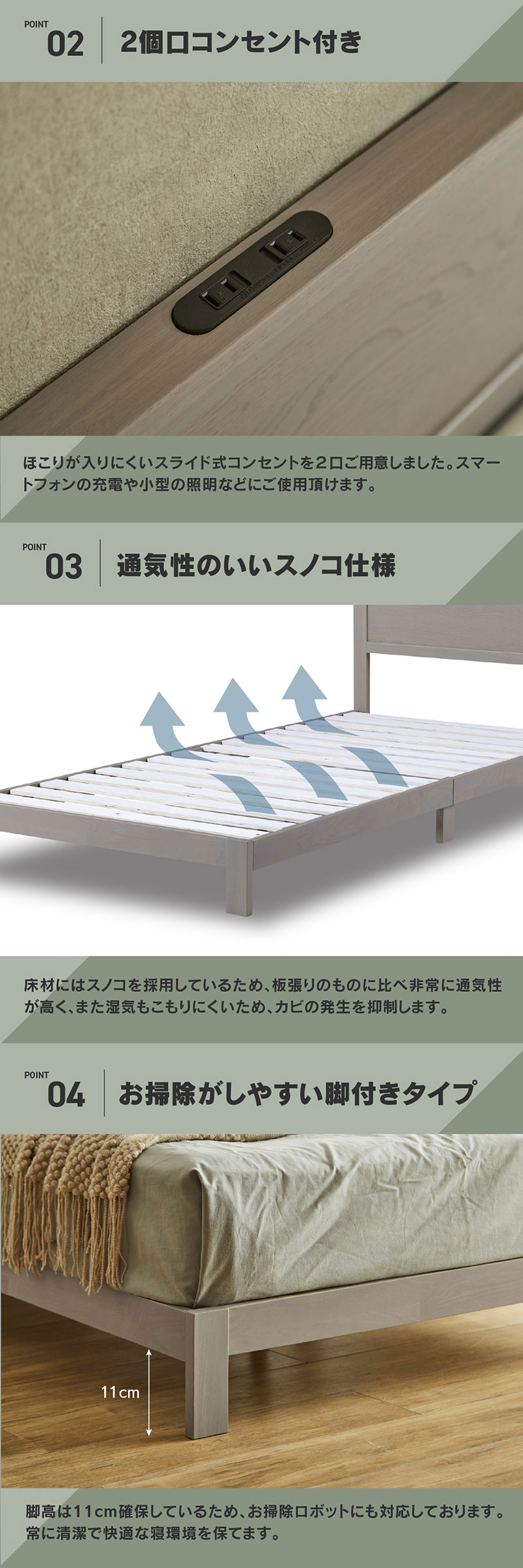 関家具 公式 ベッド ベッドフレーム シングル レッグタイプ グレー