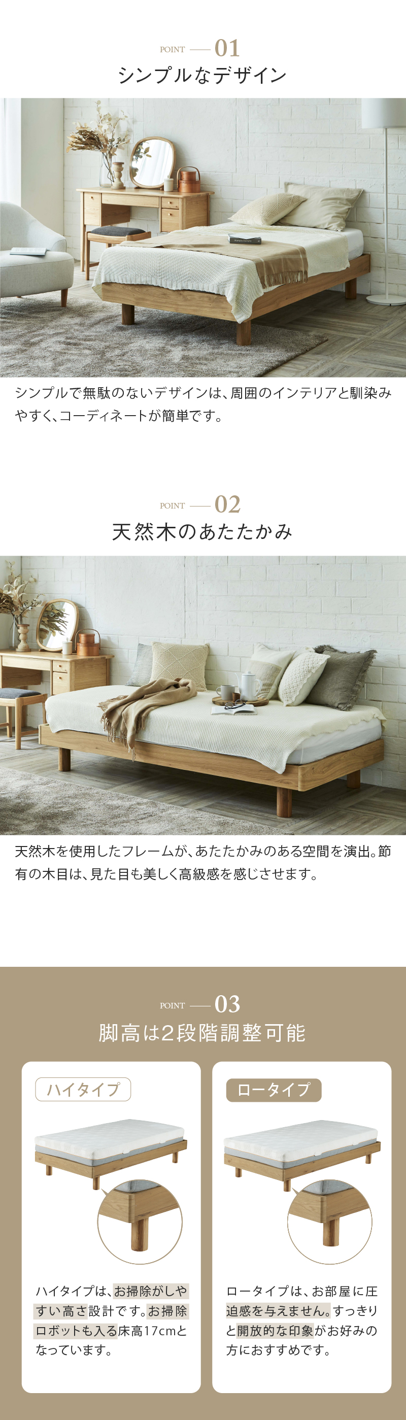 関家具 公式店 ベッド ダブル ベット ベッドフレーム 北欧 おしゃれ