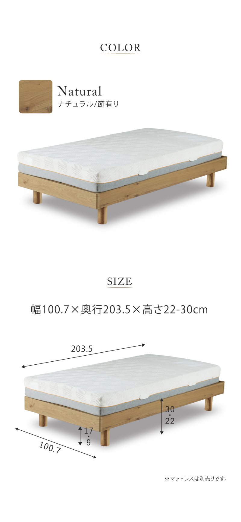 関家具 ※価格改定 6/1〜 公式店 ベッド シングル ベット ベッド