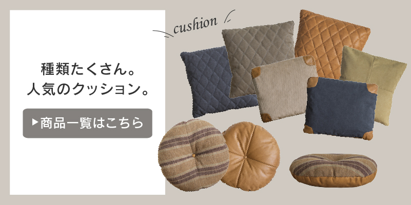 グラシエーロ