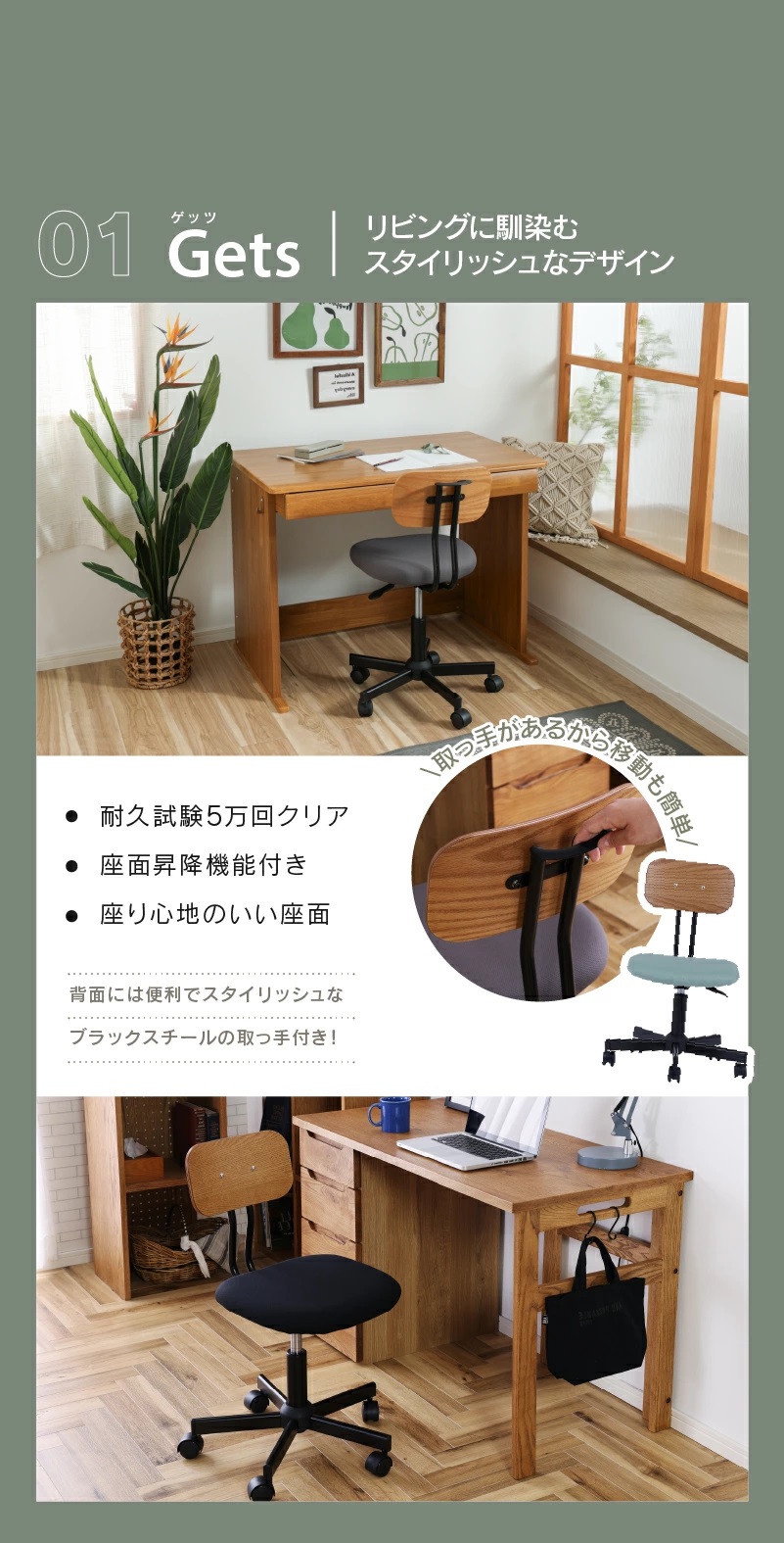 関家具公式ショップ Yahoo!店 - ベビー＆キッズ｜Yahoo!ショッピング