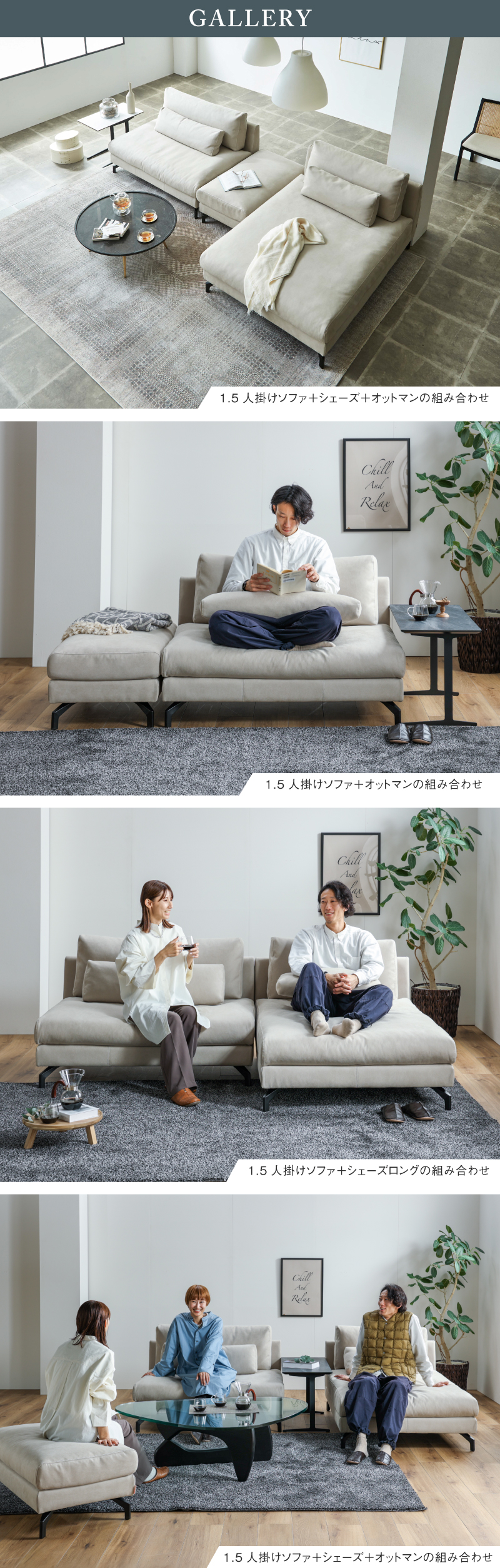 関家具 ソファー セット 組み合わせ カウチソファ アイランド 関家具 ソファー セット 組み合わせ カウチソファ アイランド