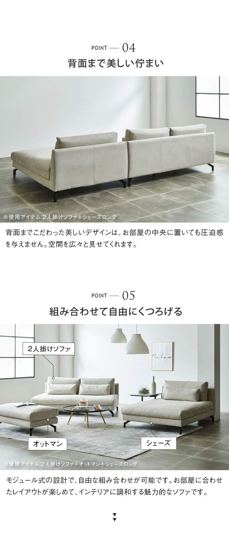 関家具 ソファー セット カウチソファー ソファセット 関家具 ソファー セット カウチソファー ソファセット