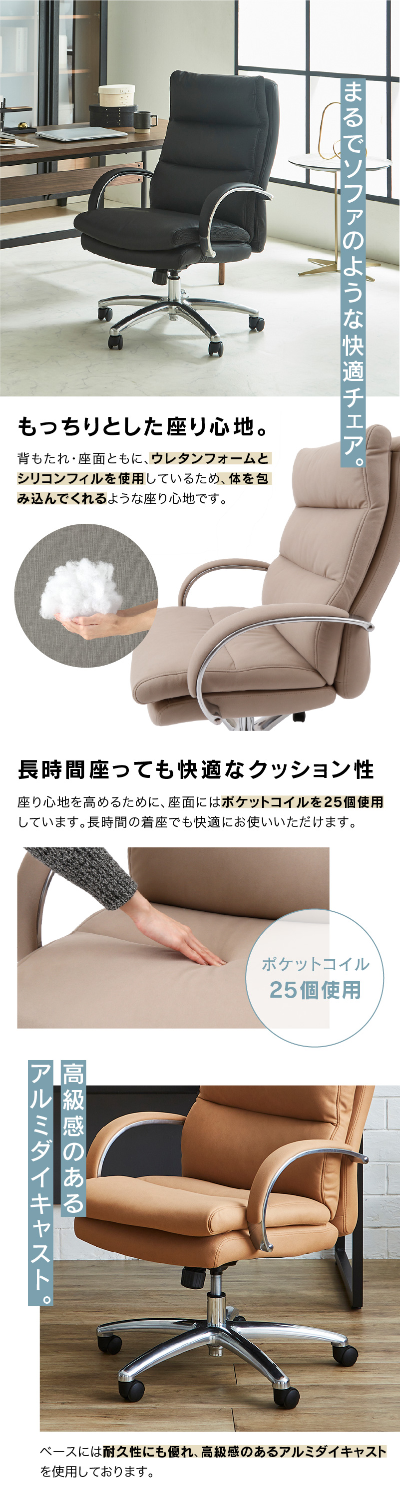 関家具 公式店 オフィスチェア ロータイプ 椅子 チェア 回転 肘付き