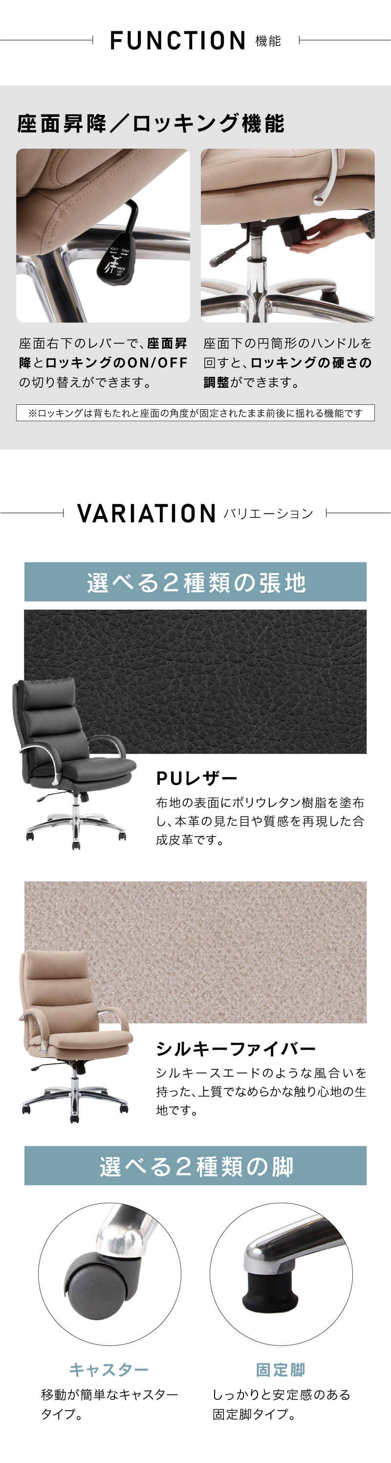 関家具 公式店 オフィスチェア ロータイプ 椅子 チェア 回転 肘付き