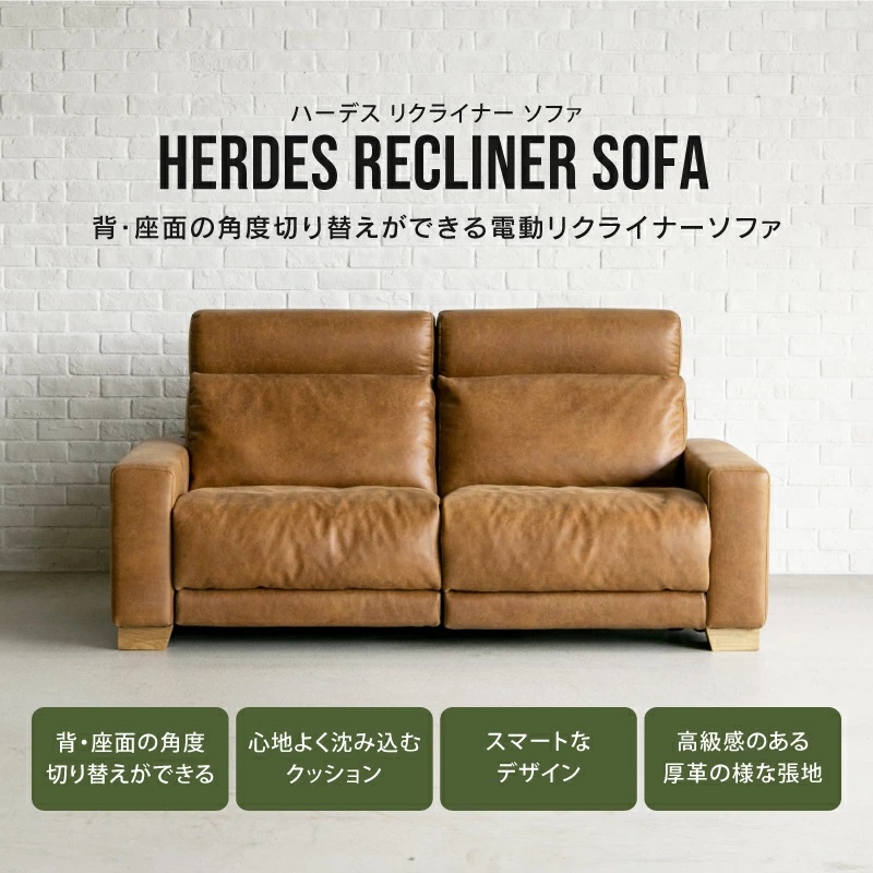 herdes-25p-slt_01.jpg