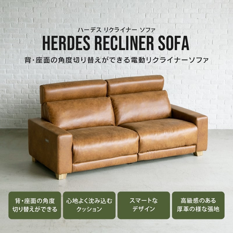 今週末限り処分品】karf 3人掛けソファ