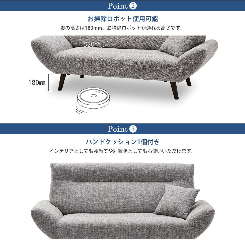 【値下げしました】終売品⭐︎関家具 北欧風2人掛けソファ 関家具 ※5%クーポン9/11~ 公式店 ソファー 2人掛け おしゃれ 北欧