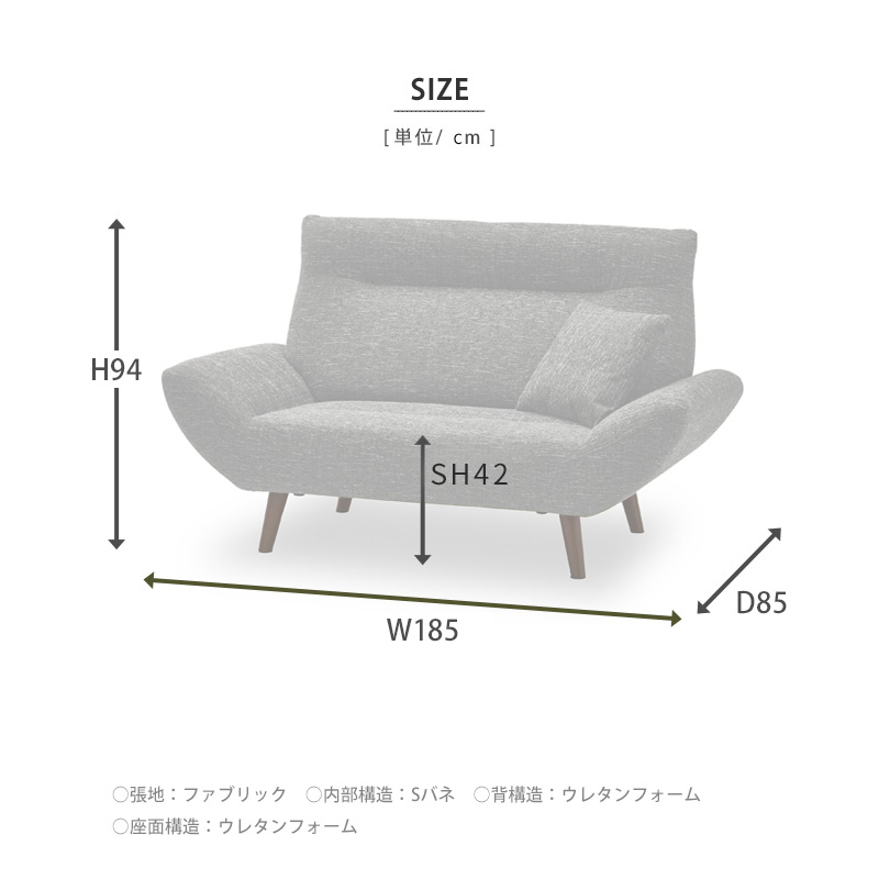 関家具 公式店 ソファー 3人掛け おしゃれ 北欧 ソファ 三人掛け 関家具 公式店 ソファー 3人掛け おしゃれ 北欧 ソファ 三人掛け
