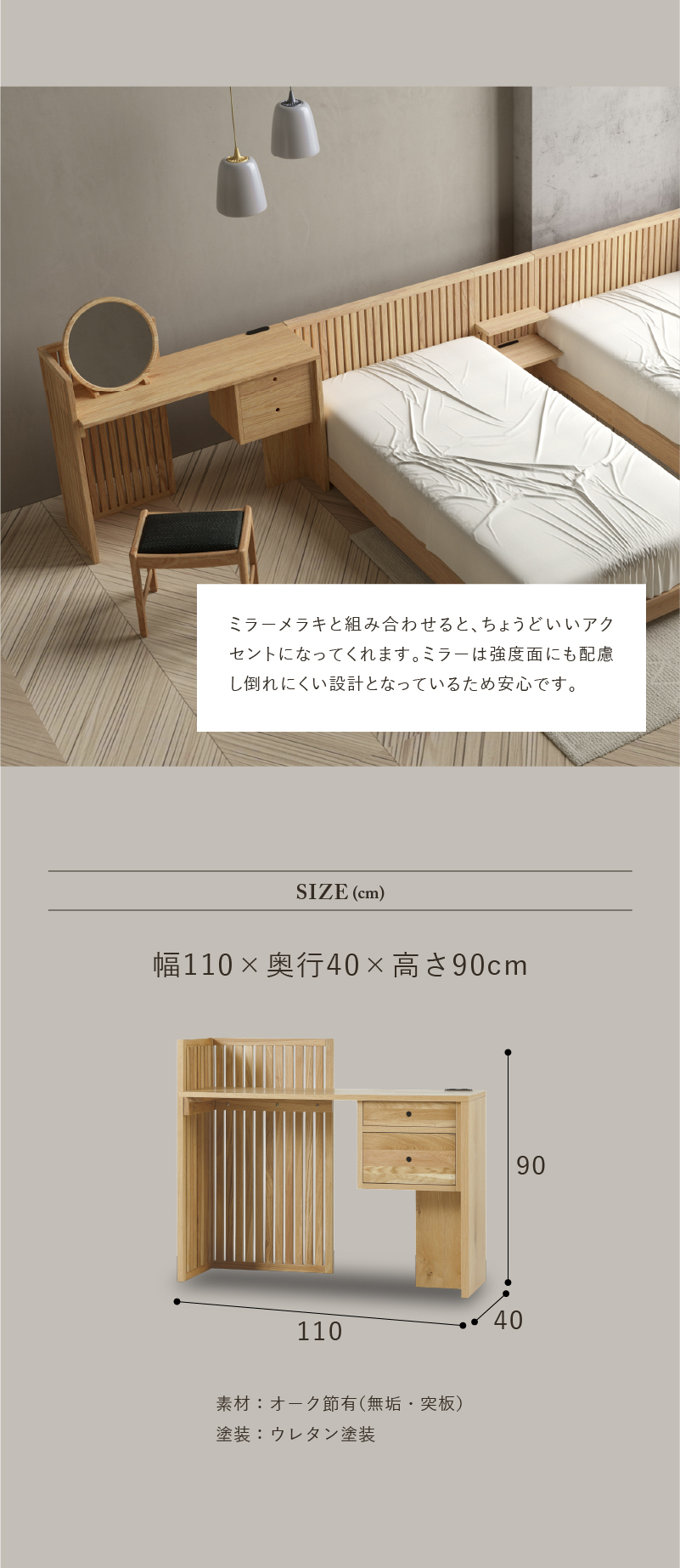 週末値下げ中　関家具　カルダモンドレッサー　ナチュラル 楽天市場】【マラソンセール中P10倍】【公式】 キャビネット