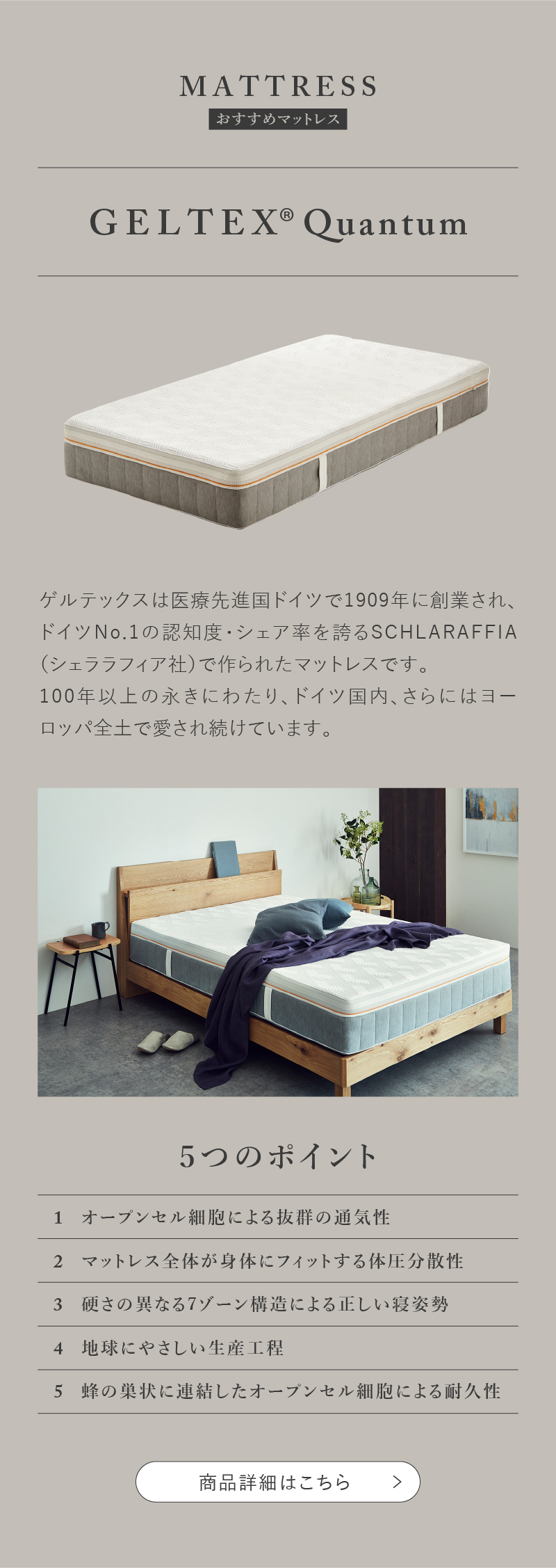 関家具 公式店 ベッドフレーム ダブル 北欧 ウッドスプリング 関家具 公式店 ベッドフレーム ダブル 北欧 ウッドスプリング