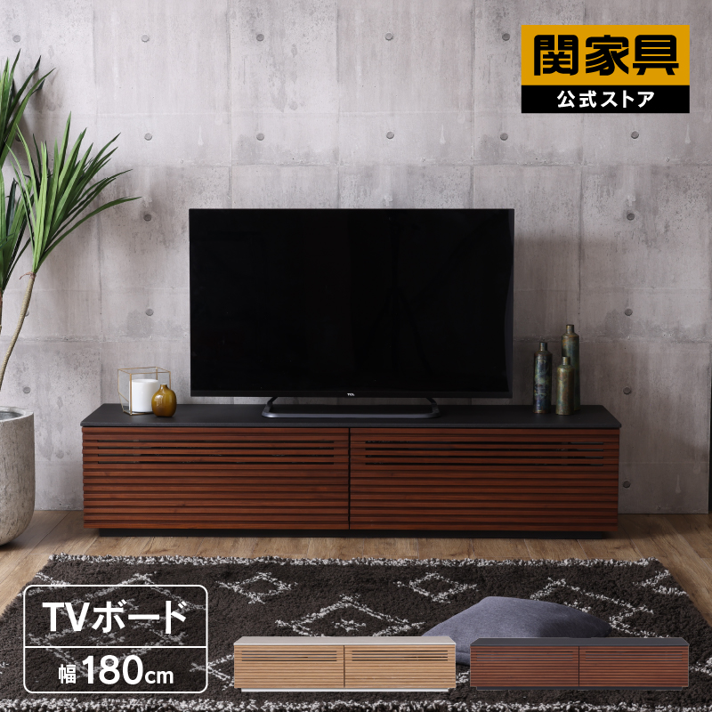 12/6まで‼️ ローボード　テレビ台 marvelous furniture ローボード テレビ台 テレビボード 木目調