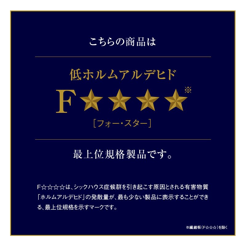 リビングテーブル おしゃれ センターテーブル 国産 木製 120cm ロー