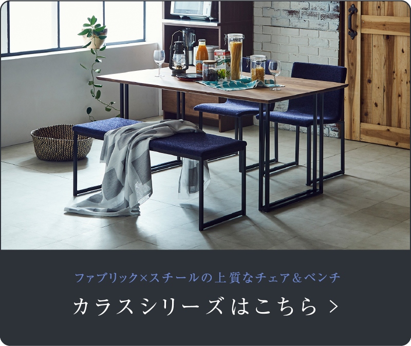 B&B ITALIA ダイニングセット LENS モダン 家具 A129 2025年、信頼できるセラミックダイニングテーブルメーカー | BK
