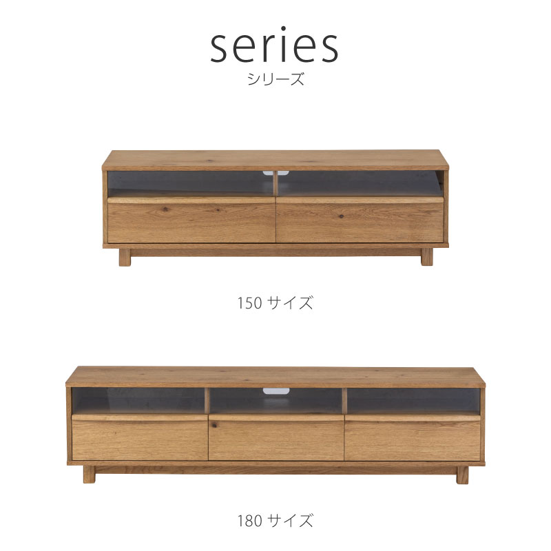 関家具テレビ台　日本製 Ogawa Furniture アンティークw101 kinder-tv180_08.jpg