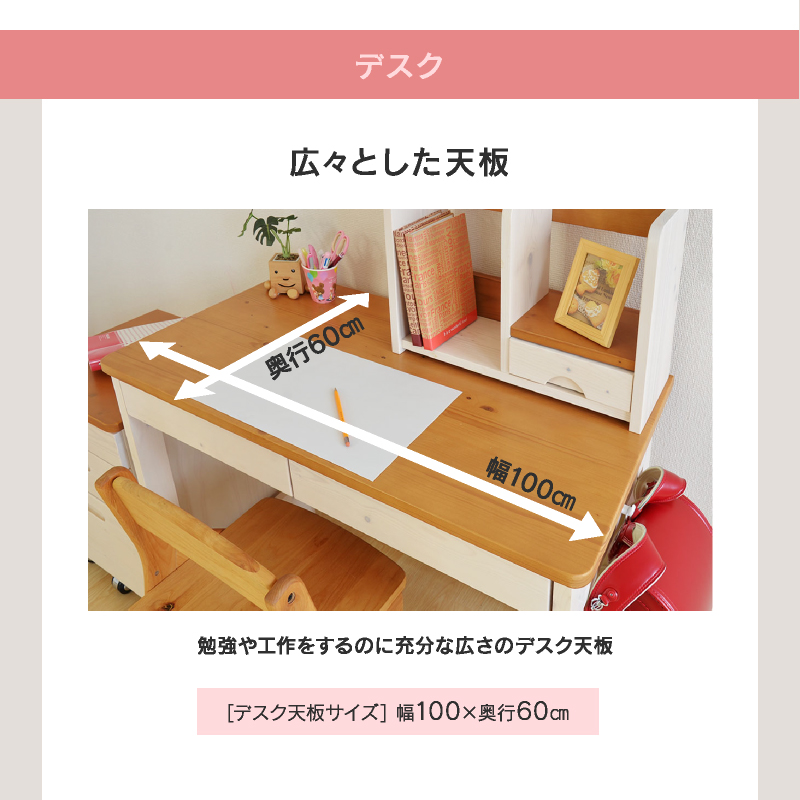 NORA 関家具 公式店 デスク 引き出し パソコンデスク おしゃれ NORA 関家具 公式店 デスク 引き出し パソコンデスク おしゃれ