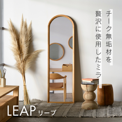 Amazon.co.jp: xinxin-home姿見鏡 全身鏡 大きい おしゃれ 壁掛け 立て掛け 両用 割れない 柔らかい外枠 超軽量 大型  アルミ合金フレーム 飛散防止加工 丸角 スタンドミラー すがた鏡 全身ミラー 省スペース 持ち運び便利 コンパクト収納 洗面所 化粧 浴室 お風呂  玄関 