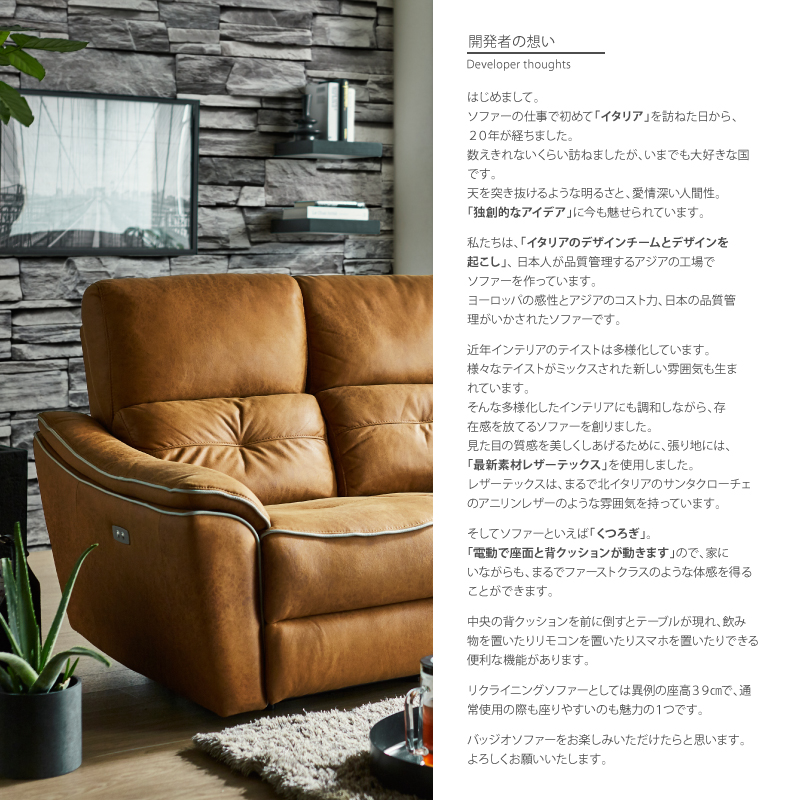 RELAX FORM 関家具 公式店 ソファー 3人掛け 北欧 ソファ RELAX FORM 関家具 公式店 ソファー 3人掛け 北欧 ソファ