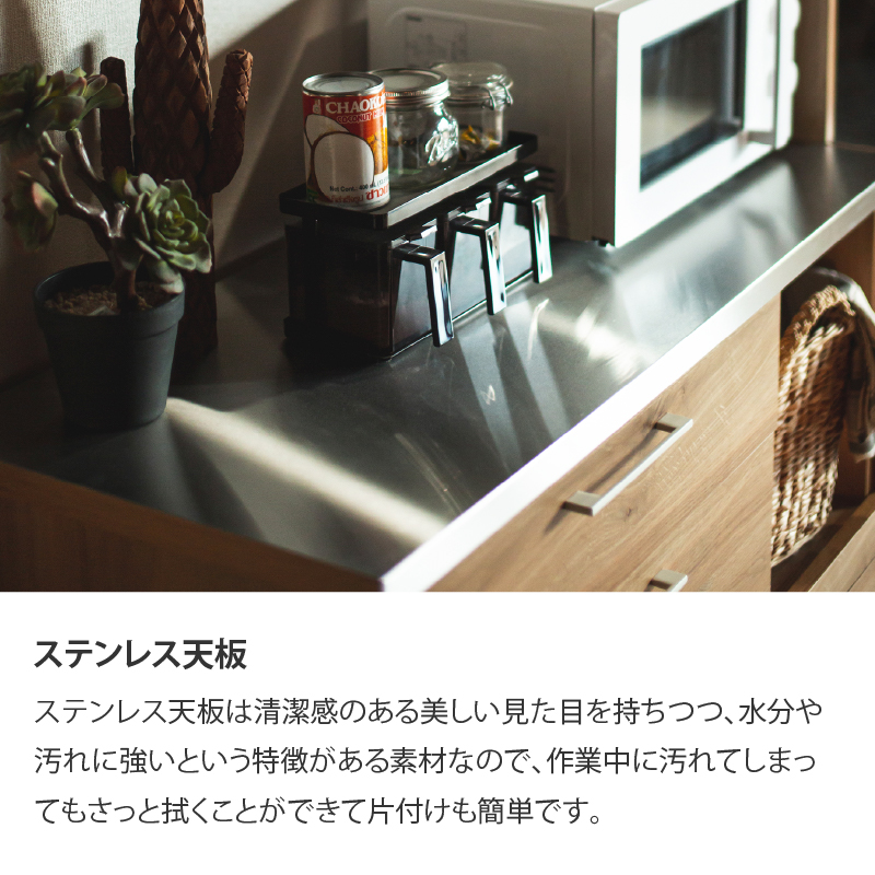 楽天市場】関家具 正規代理店 食器棚 オープンボード 70cm幅