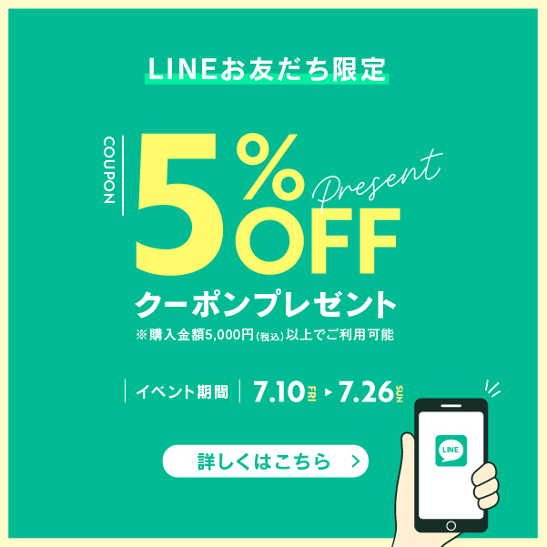 関家具公式ショップ Yahoo!店 - Yahoo!ショッピング