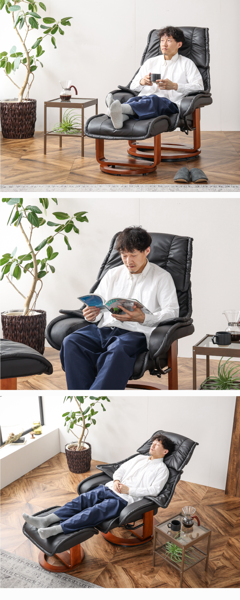 『送料込み』高級リクライニングチェア タイ製輸入家具 パーソナルチェア 関家具 ※価格改定 10/1~ 公式店 パーソナルチェア リクライニング