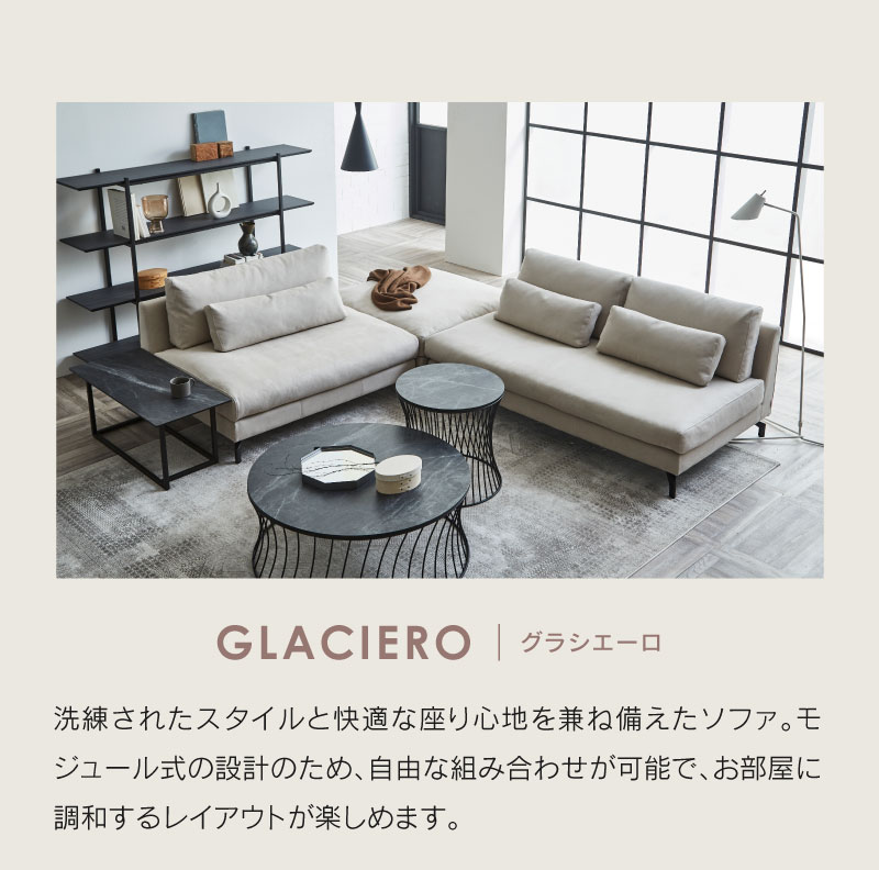 関家具公式ショップ Yahoo!店 - RELAXFORM（リラックスフォーム