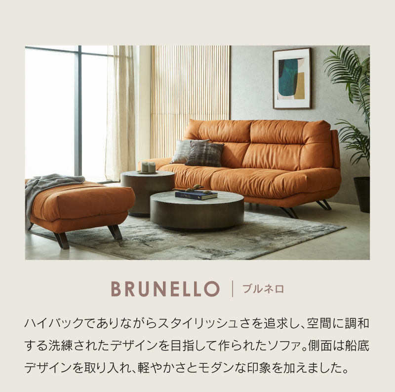 関家具公式ショップ Yahoo!店 - RELAXFORM（リラックスフォーム