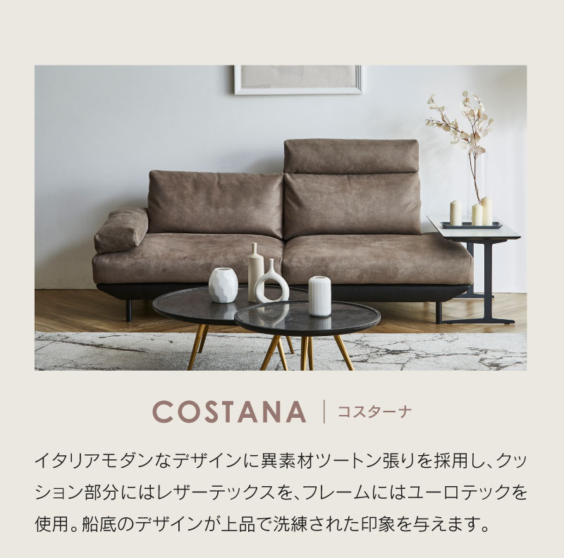 関家具公式ショップ Yahoo!店 - RELAXFORM（リラックスフォーム