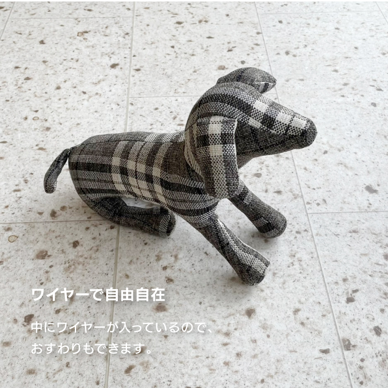 関家具 公式店 犬 マネキン マヌカン ぬいぐるみ トルソー ダックス ディスプレイ 撮影 ペット 猫 犬 おしゃれ かわいい PETTO  宅配便（軒先） : rws-mannequin-m : 関家具公式ショップ Yahoo!店 - 通販 - Yahoo!ショッピング