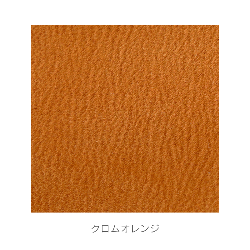 関家具 公式店 ヘッドレスト 単品 後付け ヘッドサポート ソファ