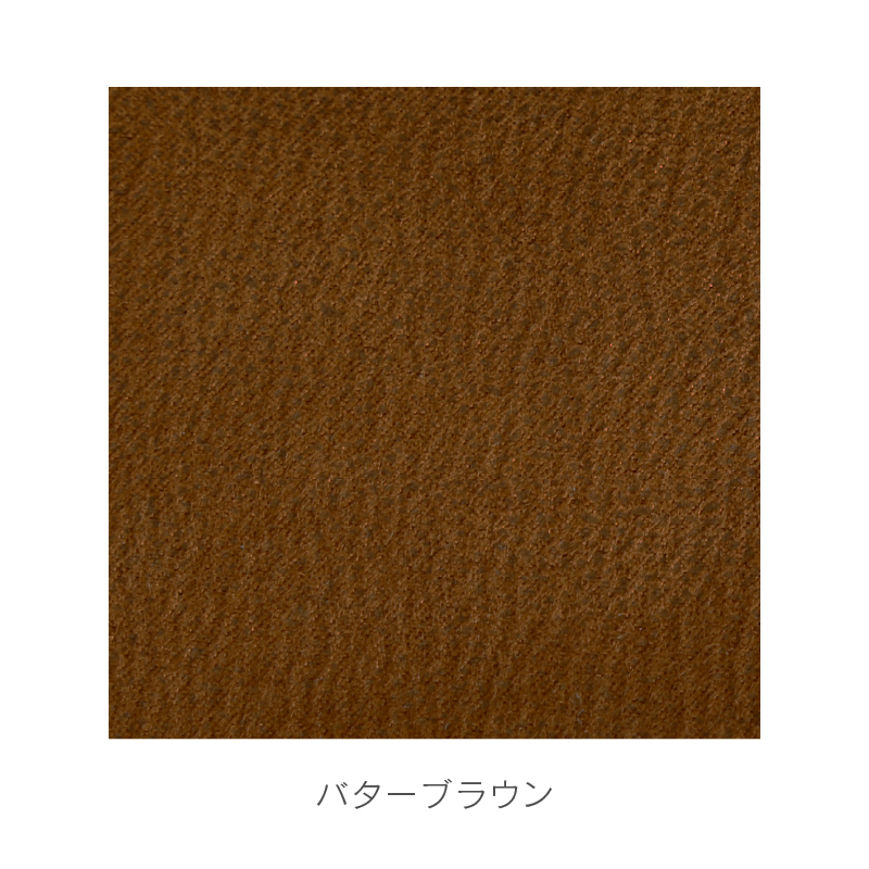 関家具 公式店 ヘッドレスト 単品 後付け ヘッドサポート ソファ