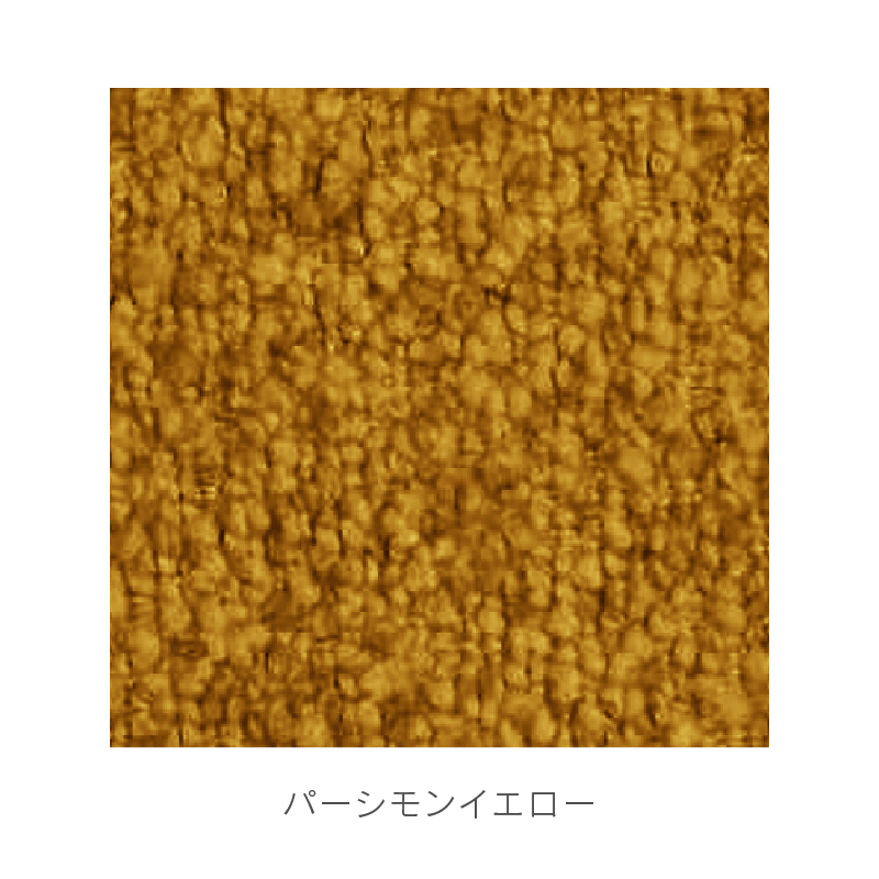 関家具 ※価格改定 6/1〜 公式店 ヘッドレスト 単品 後付け ヘッド